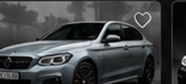 Volvo V60 D4 R-Design